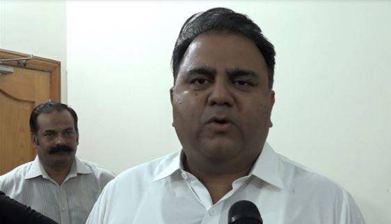  کشمیر کی آزادی کی جنگ آخری مرحلے میں داخل ہو چکی ہے,فواد چوہدری