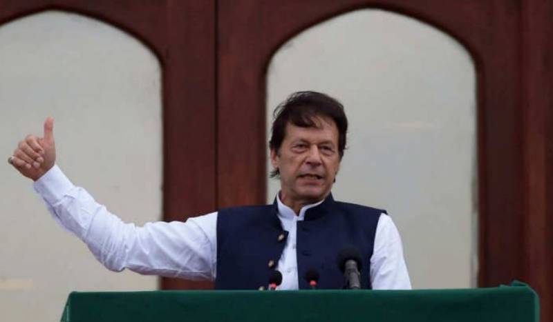  کوئی بھی مذہب کسی کوقتل کرنے کی اجازت نہیں دیتا ، وزیر اعظم عمران خان 