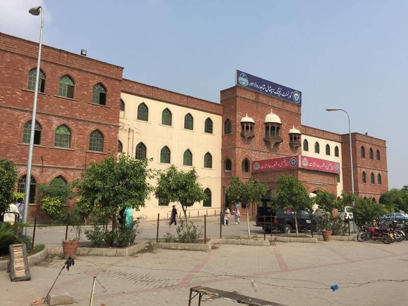 پنجاب کے ٹیچنگ ہسپتالوں میں نجکاری کا آرڈیننس 2019 نافذ