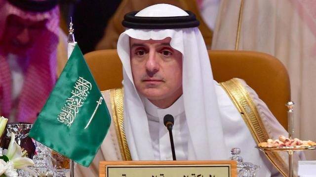 سعودی وزیر خارجہ ایک روزہ دورے پر کل پاکستان آئیں گے