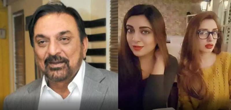 میرے والد زندہ ہیں، خدارا غلط خبریں نہ چلائیں، راہمہ علی