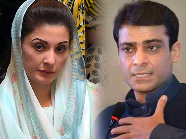 مریم نواز کے جسمانی ریمانڈ میں 14 روز کی توسیع،حمزہ شہباز کا جوڈیشل ریمانڈ دیدیا گیا