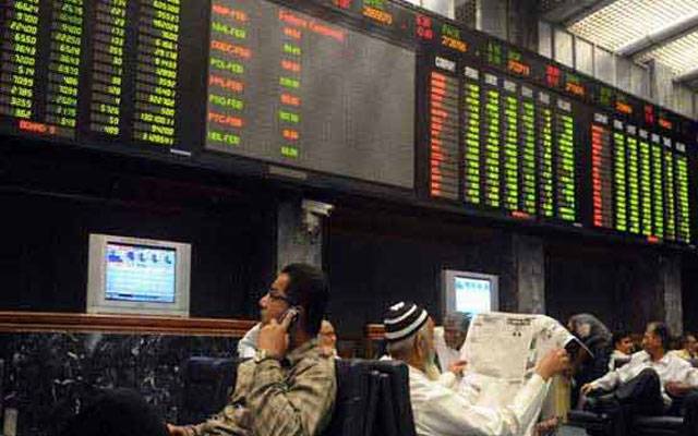 پاکستان سٹاک مارکیٹ 400 پوائنٹ اضافے پر بند