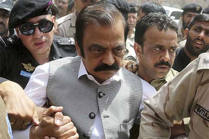رانا ثناء اللہ کے جوڈیشل ریمانڈ میں 14 ستمبر تک توسیع