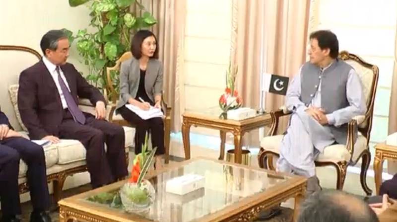 چینی وزیر خارجہ کے دورہ پاکستان کا اعلامیہ  جاری ، عالمی فورمز پر تعاون جاری رکھنے پر اتفاق