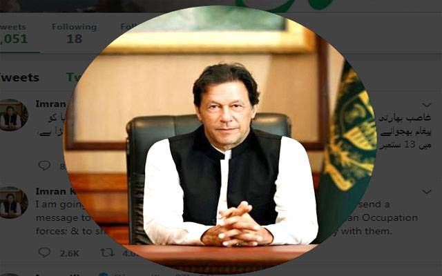 وزیراعظم عمران خان کا مظفرآباد میں بڑا جلسہ کرنے کا اعلان