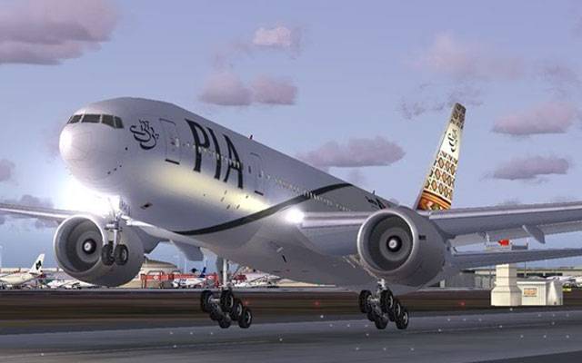 پی آئی اے نے سیالکوٹ سے لندن کیلئے پروازوں کا آغاز کر دیا