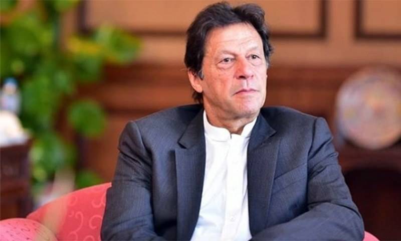 افغانستان میں امریکی ناکامی کا ذمہ دار پاکستان کو ٹھہرانا ناانصافی ہے، وزیراعظم