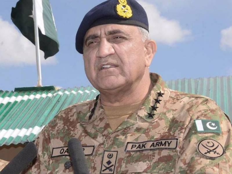 بہترین طبی سہولیات کیلئے اے ایم سی کے ڈاکٹرز کی خدمات ناقابل فراموش ہیں: آرمی چیف