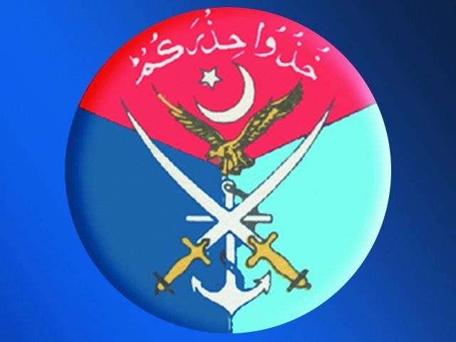 پاک فوج میں اعلیٰ سطح پر تقرر و تبادلے