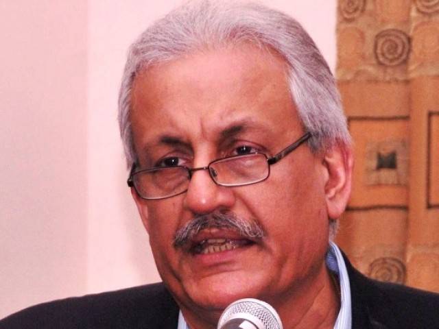  پیپلز پارٹی نے ملک میں نئے انتخابات کا مطالبہ کر دیا