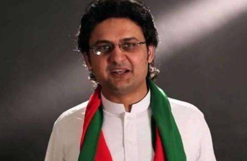  پاکستان نے پیراگوئے میں چھٹے آئی پی یو عالمی اجلاس میں مسئلہ کشمیر اٹھایا 