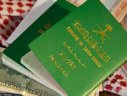 سعودی عرب کی عمرہ ویزے آن لائن لائن کرنے کی ہدایت
