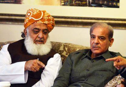  مولانا فضل الرحمان آج شام شہباز شریف سے اہم ملاقات کریں گے 