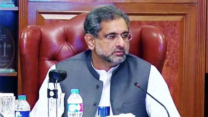 شاہد خاقان عباسی کے تایا انتقال کرگئے