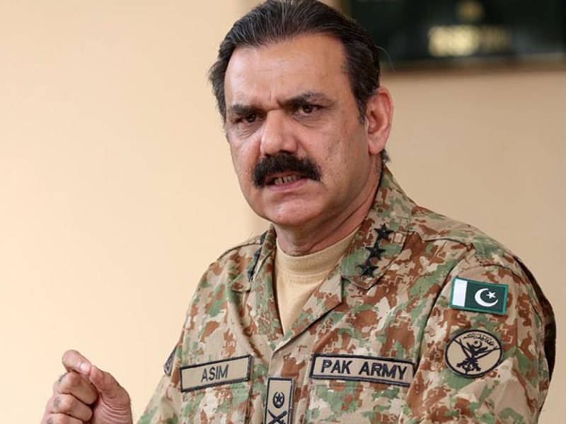 صوبہ بلوچستان کے بہتر مستقبل کیلئے سب کو ملکر کام کرنا ہو گا، جنرل عاصم باجوہ