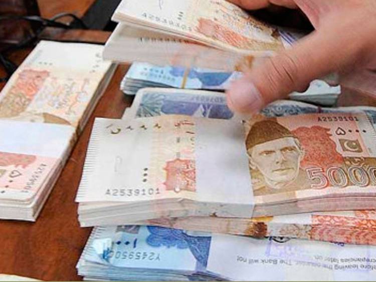 ریٹائرمنٹ پر 65 فیصد پنشن کی فوری ادائیگی کا سسٹم متعارف