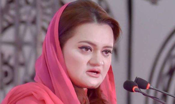  حکومت نے اپوزیشن کو گرفتار کر کے ان کی آواز بند کی, مریم اورنگزیب 