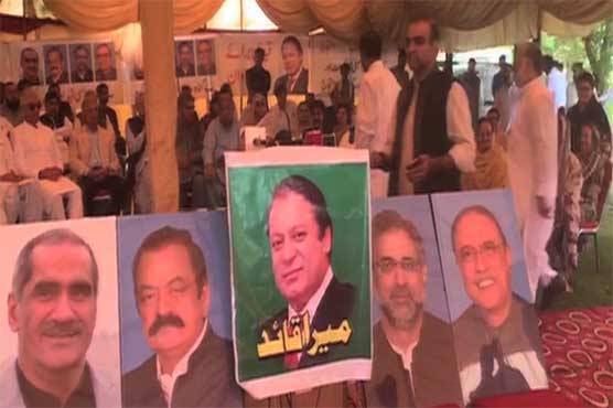 ارکان کے پروڈکشن آرڈر جاری نہ ہونے اور گرفتاریوں کیخلاف اپوزیشن کا احتجاج