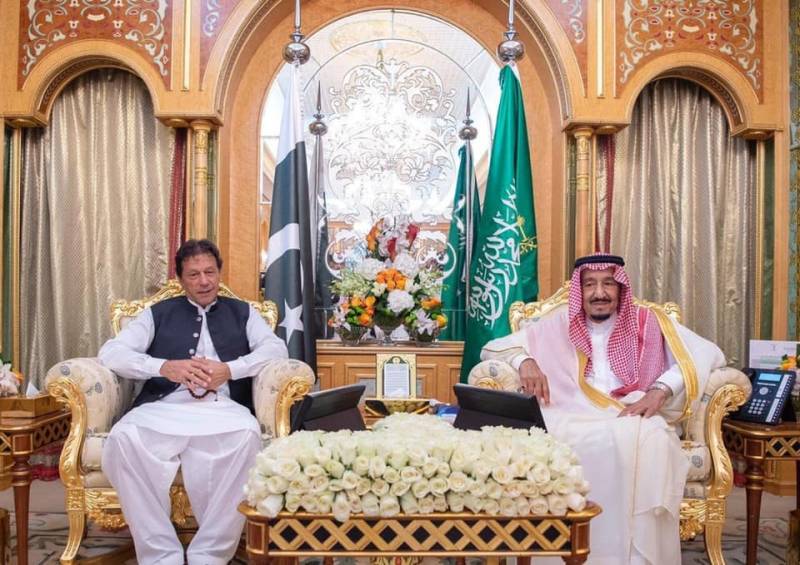 شاہ سلمان کا مسئلہ کشمیر پر پاکستانی حمایت اور یکجہتی کا اعادہ
