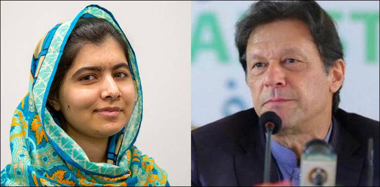 پسندیدہ شخصیات میں ملالہ نے عمران خان کو بھی پیچھے چھوڑ دیا