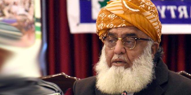 ایک دو روز میں آزادی مارچ کی تاریخ کا اعلان کر دیں گے:فضل الرحمن