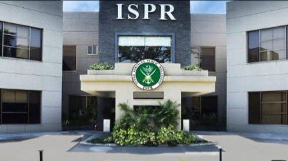 بھارتی آرمی چیف کی گیدڑ بھبکیوں پر افواج پاکستان کا رد عمل سامنے آگیا 