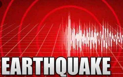 لاہور اور گردونواح میں زلزلے کے شدید جھٹکے 