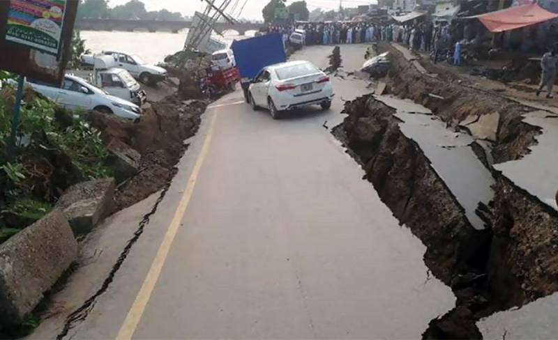 زلزلے نے تباہی مچا دی، 8افراد جاں بحق، 74 افراد زخمی