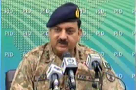زلزلے سے اب تک 10افراد ہلاک اور 100 ز خمی ہوئے ہیں:چیئرمین این ڈی ایم اے
