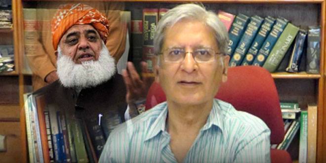 مولانا فضل الرحمن کے اسلام آباد لاک ڈاﺅن سے عمران مستعفی نہیں ہوگا :اعتزاز احسن