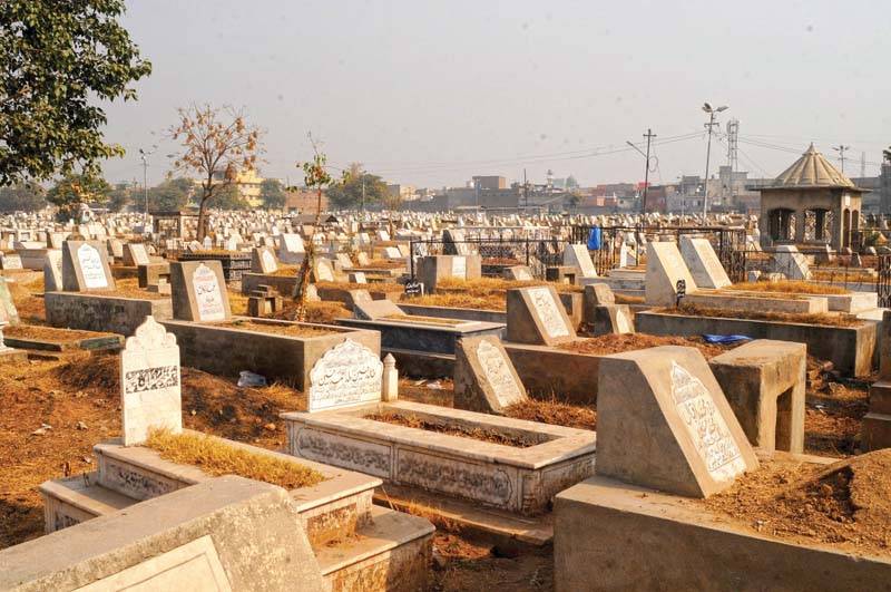 سندھ حکومت نے کراچی میں نئے قبرستان بنانے کا فیصلہ کر لیا