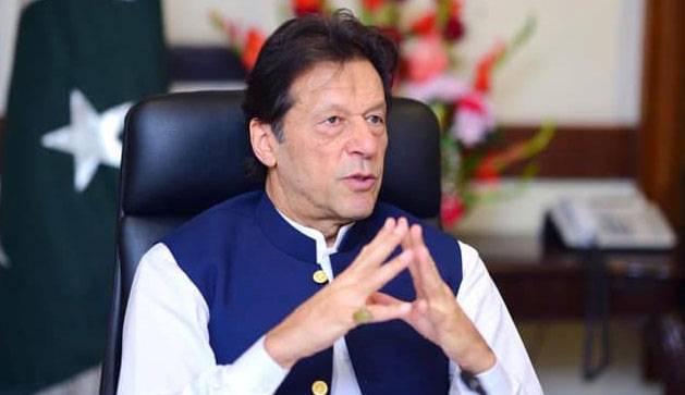 وزیراعظم عمران خان آج میرپور جائینگے