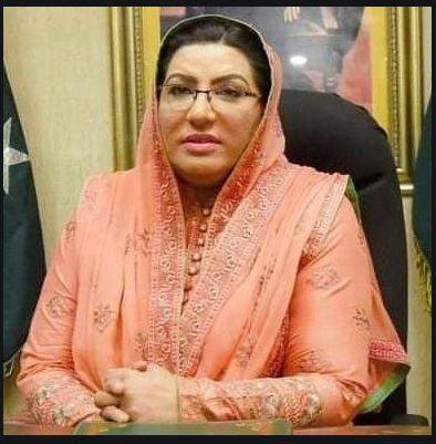 وفاقی کابینہ میں وزیراعظم کا استحقاق اور اختیار ہے جسے کوئی چیلنج نہیں کر سکتا، ڈاکٹر فردوس عاشق اعوان
