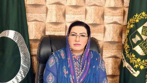 2 سیاسی جماعتیں مولانا صاحب کو ذاتی مفادات کی بھینٹ چڑھانا چاہتی ہیں، فردوس عاشق اعوان
