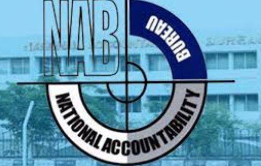  نیب نے کر پشن کے ملزمان کا ریکارڈ برطانوی حکام کو فراہم کر دیا