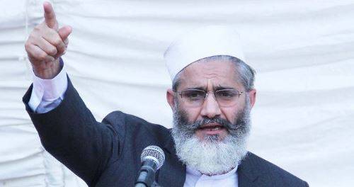 وزیراعظم عمران خان  عملی قدم اٹھائیں، سراج الحق کا کشمیر بچاؤ مارچ سے خطاب 