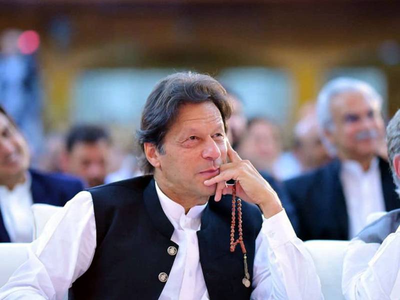 وزیراعظم عمران خان آج تین روزہ دورے پر چین روانہ ہونگے