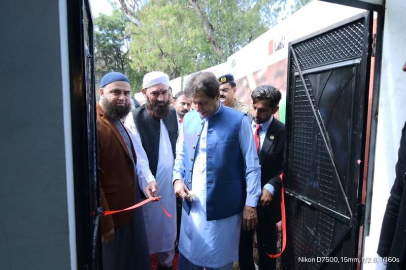 وزیر اعظم عمران خان نے 'احساس سیلانی لنگر' سکیم کا افتتاح کر دیا