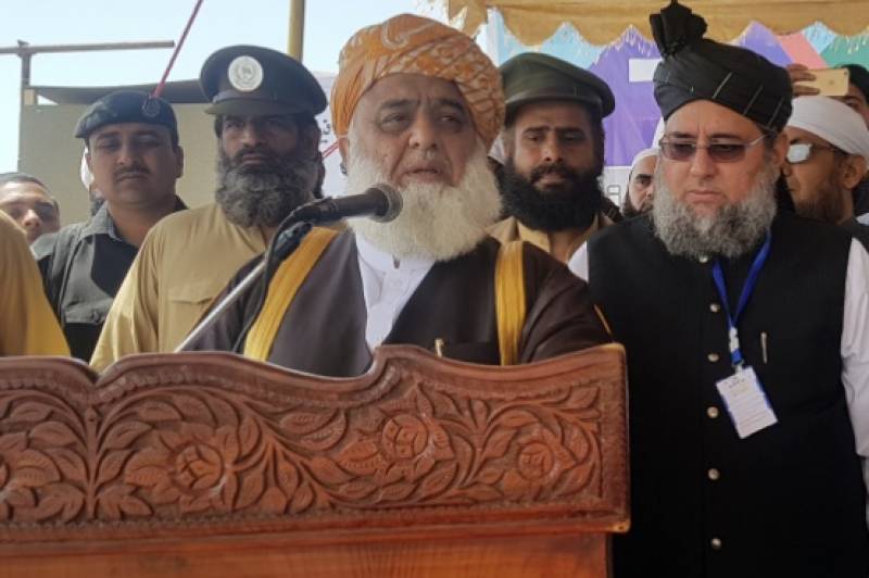 مولانا کا آزادی مارچ، متحدہ اپوزیشن رہبر کمیٹی کا اجلاس طلب