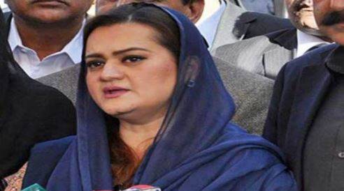  سی پیک نواز شریف کا تحفہ ہے ، مریم اورنگزیب 