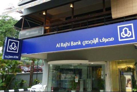 سعودی عرب، غیرملکیوں کے بچوں کو بینک اکاؤنٹ کھولنے کی اجازت