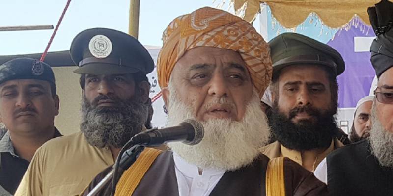 حکومت ہٹاؤ مشن، پیپلزپارٹی کی مولانا فضل الرحمان کے آزادی مارچ کی حمایت