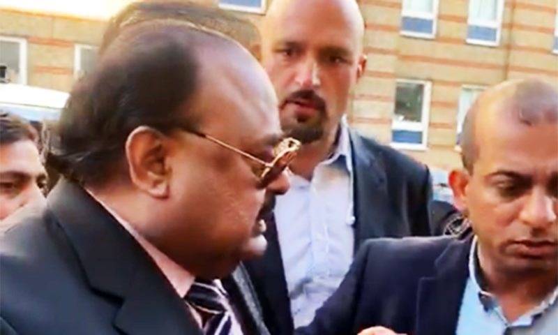 برطانیہ میں بانی ایم کیو ایم الطاف حسین پر فرد جرم عائد 