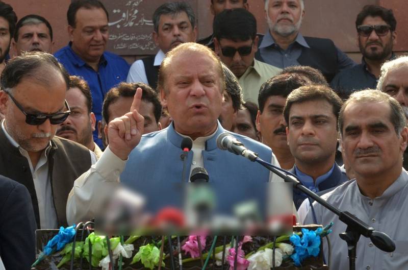 مولانا فضل الرحمان کے دھرنے کی پوری طرح حمایت کرتے ہیں: نواز شریف