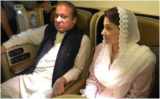 نواز شریف نے مریم کے ساتھ ملکر 41 کروڑ کی منی لانڈرنگ کی، نیب رپورٹ