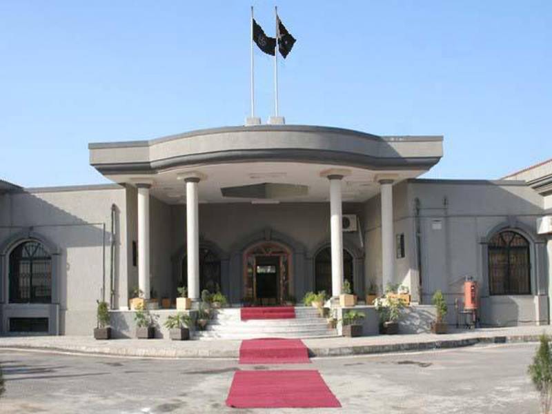 الیکش کمیشن ممبران کی تعیناتی کا کیس، عدالت کا معاملہ پارلیمنٹ کو بھیجنے کا حکم