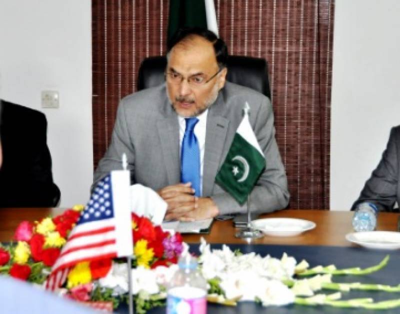 احسن اقبال کی مشکلات میں اضافہ، نئی انکوائری کھول دی گئی