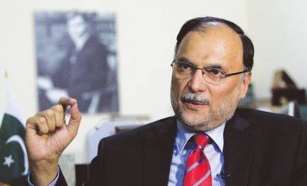 نیب انکوائری ، احسن اقبال کی مشکلات میں اضافہ