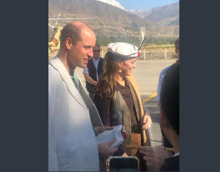 شاہی جوڑا چترال پہنچ گیا ،روایتی لباس بھی زیب تن کیا